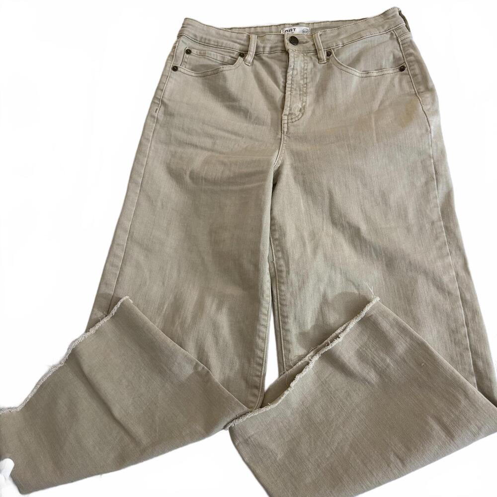 Oat New York Wms High rise wide leg Khaki Jeans size 8/29.‎ Raw Hem. Street wear